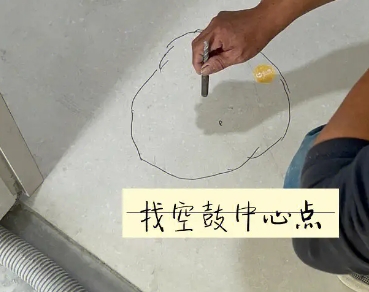 双台子瓷砖空鼓维修公司分享砂料配比不正确在瓷砖铺贴过程中可能导致以下问题